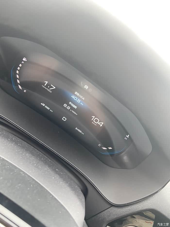 五菱凯捷归来油耗晒一下