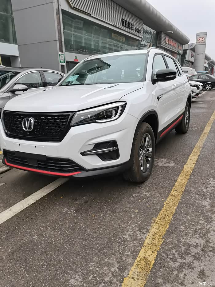 【图】喜提我的百万款75霸气白色_长安cs75论坛_汽车之家论坛