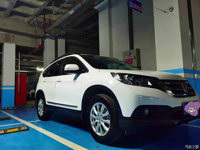 中庸的第四代crv快10年了