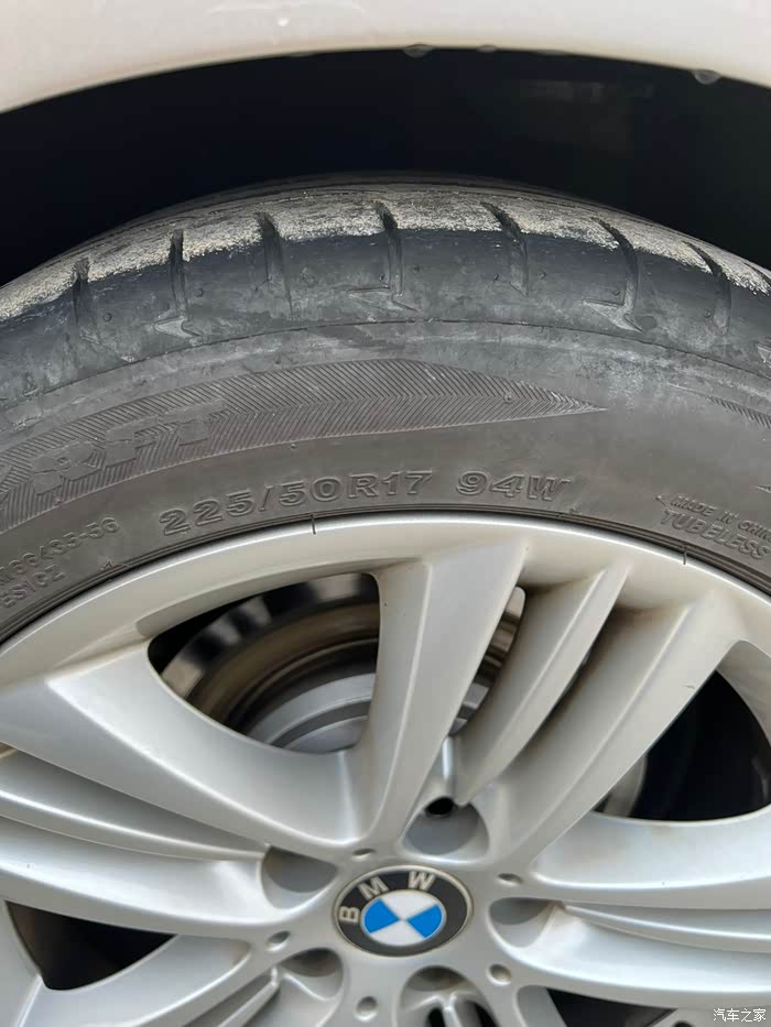 收四条宝马320li的轮胎新年快乐
