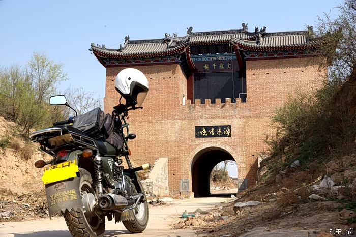 你好2021走在山西定襄县乡间的小路上银钢迷你摩托是我同伴