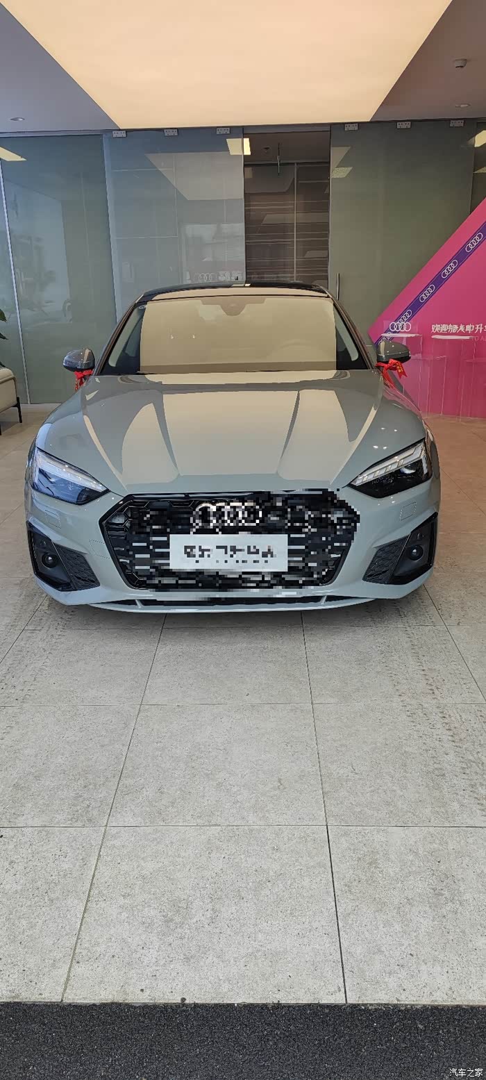 喜提a5量子灰外观除了帅还是帅