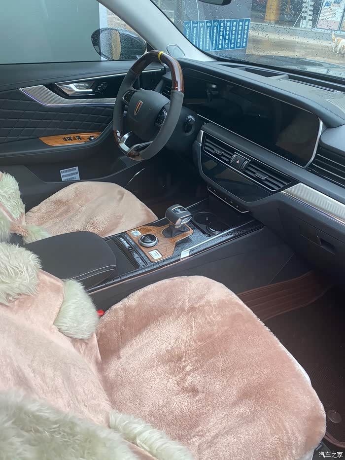 【图】自己改了改内饰~_红旗hs5论坛_汽车之家论坛