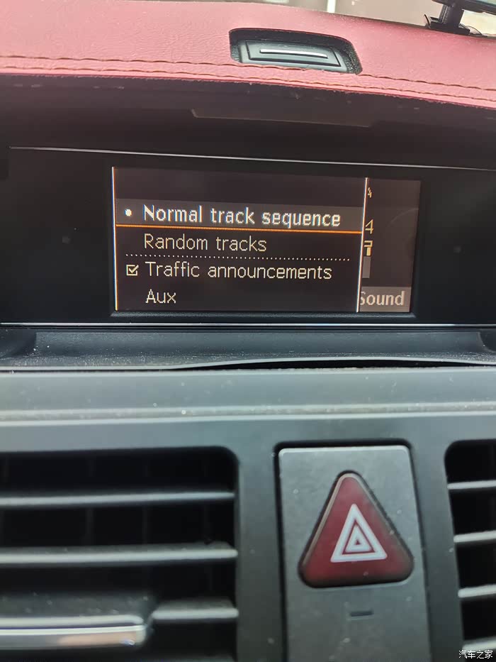 谁知道2010年奔驰c200aux在哪