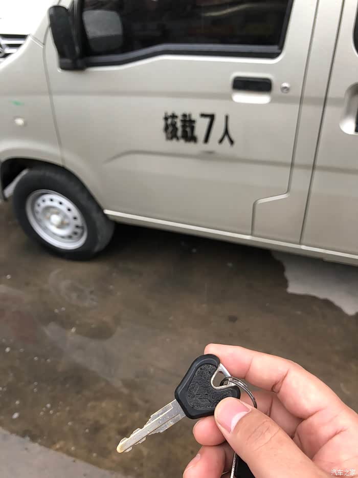 车已售出!转让15年4月上牌的五菱之光6388nfa