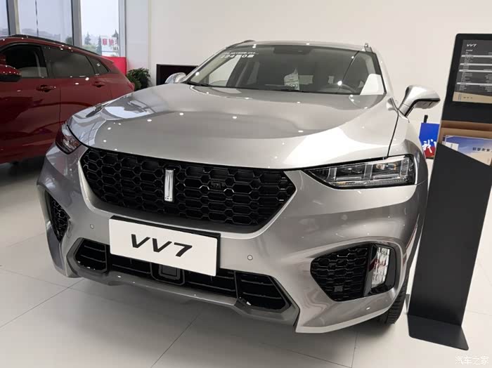 魏牌 vv5论坛_汽车之家论坛