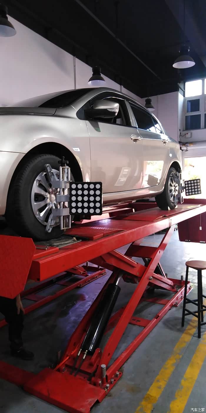 【图】四轮定位数据_荣威350论坛_汽车之家论坛