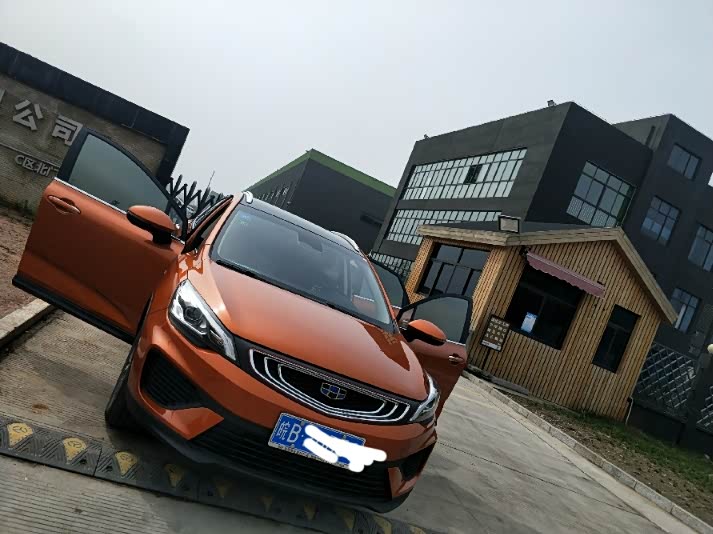 【图】比拥有快乐还要快乐的帝豪gs小橙_帝豪gs论坛_汽车之家论坛