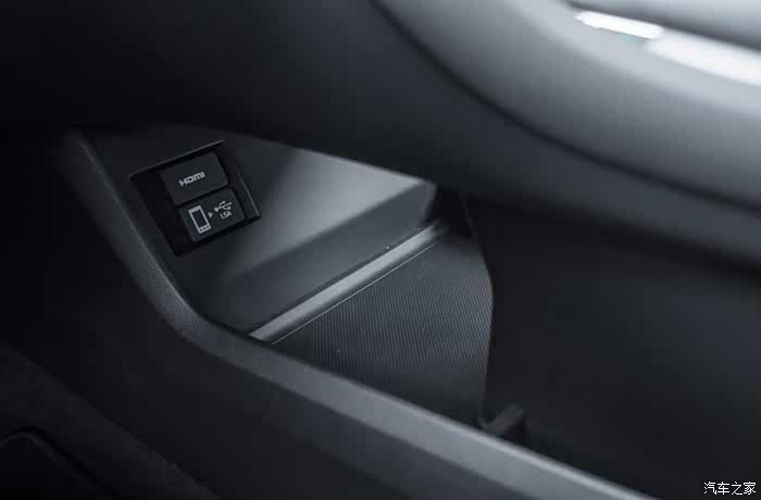 【图】冠道240顶配可以插u盘么_冠道论坛_汽车之家论坛