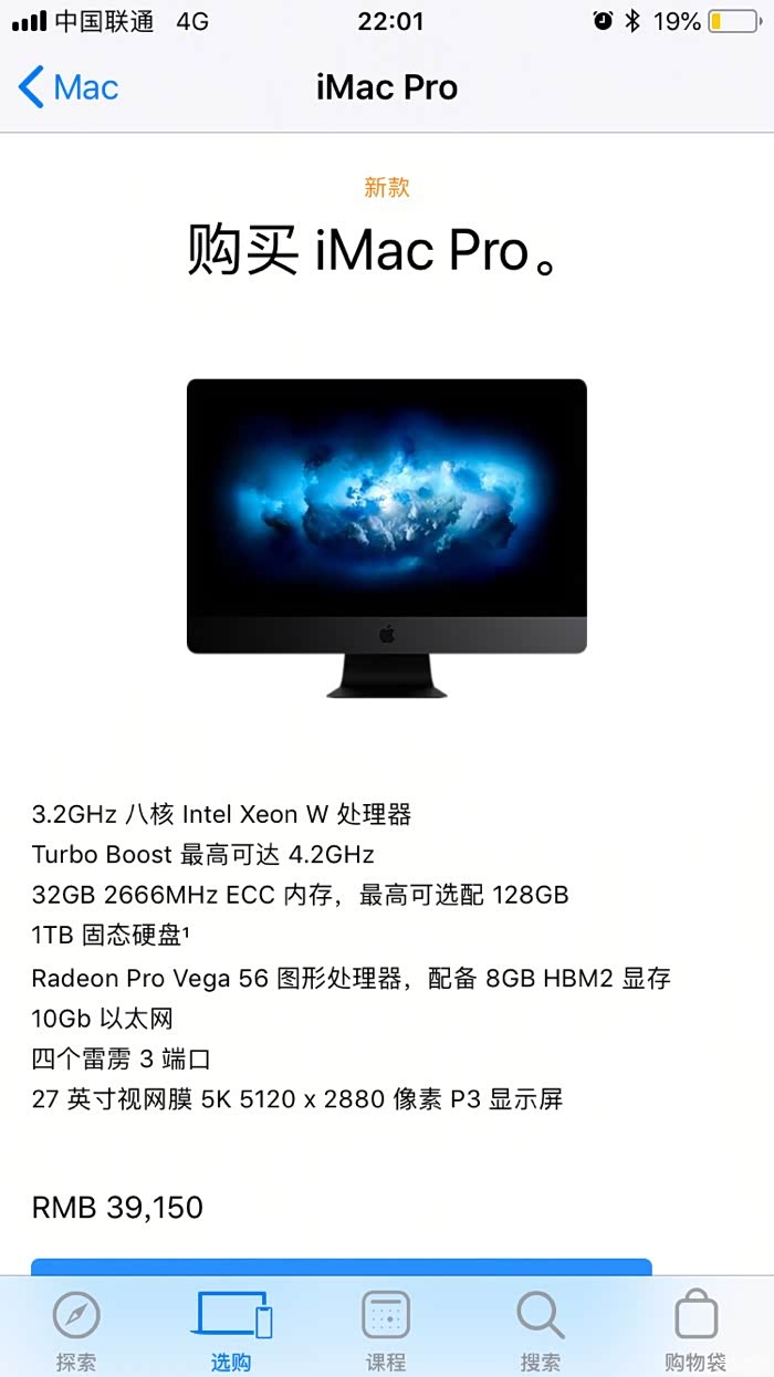 针对此地无垠视频的个人观点,大家可以讨论