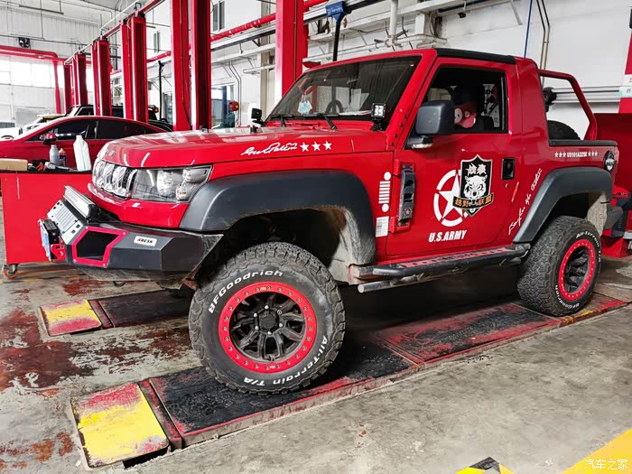 太漂亮了_北京bj40论坛_汽车之家论坛