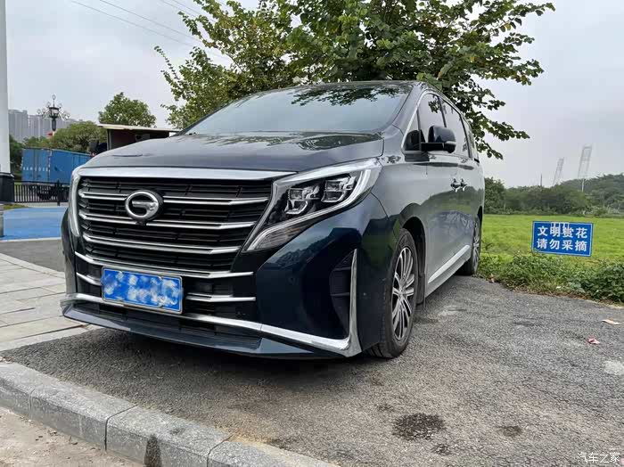 传祺m8孔雀蓝用车大体验省心经济