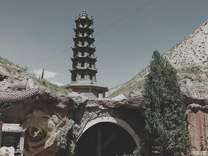 靖遠古八景之法泉寺