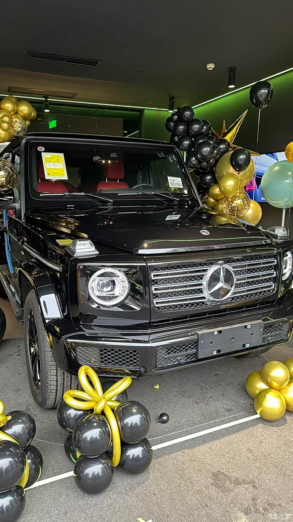 奔驰g级论坛_汽车之家论坛