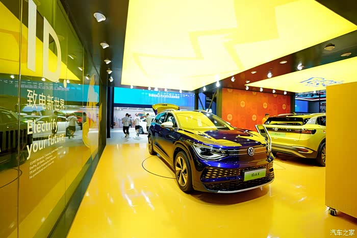 大众一家助力成都国际车展