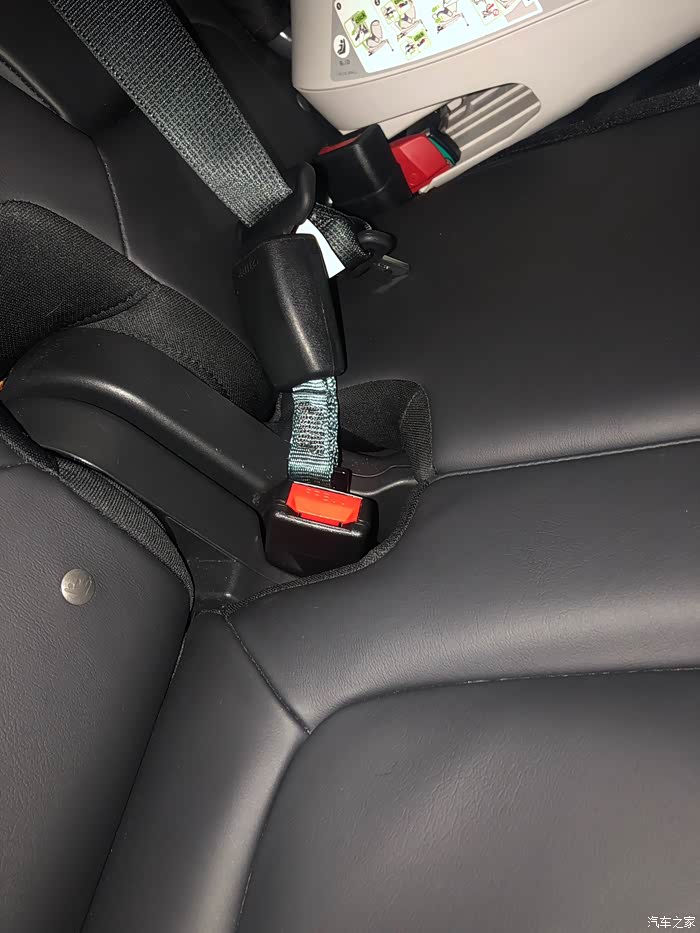 欧蓝德安全带卡扣