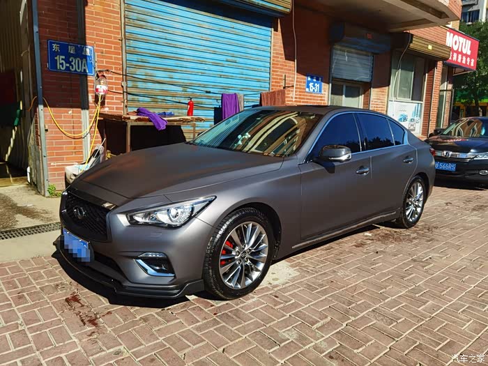 【图】两年～～～改色走起_英菲尼迪q50/q50l论坛_汽车之家论坛