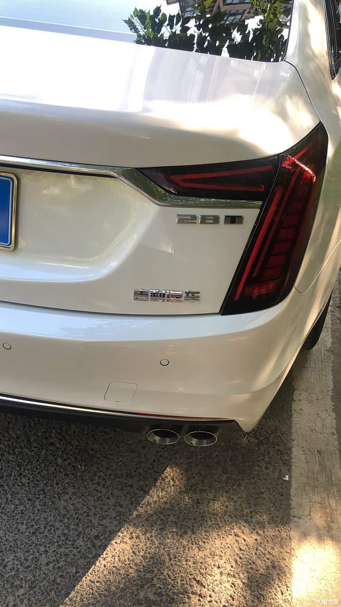 凯迪拉克ct6论坛_汽车之家论坛