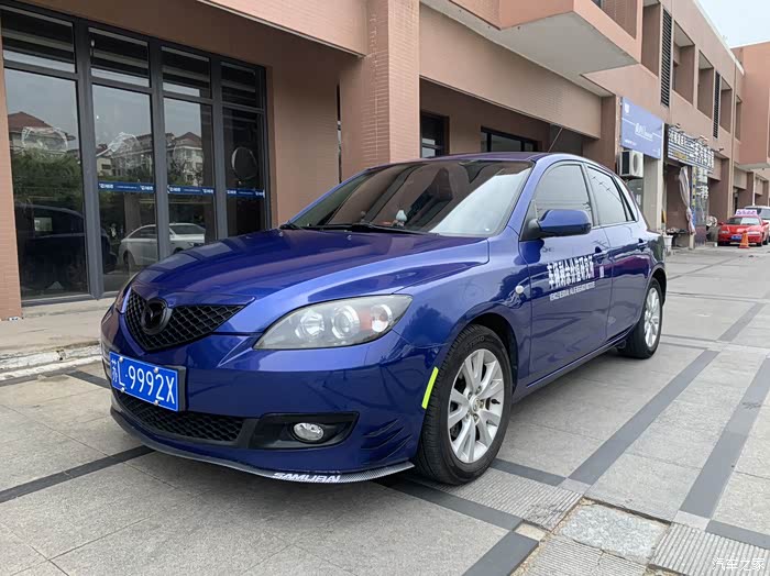 【图】我的蓝色小马3_马自达3/星骋论坛_汽车之家论坛