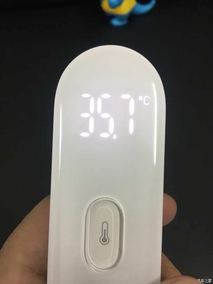 家家众测米家的测温仪