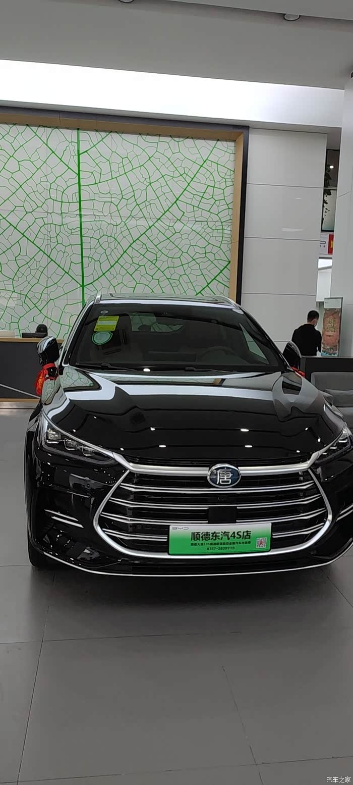 提车了提车了唐dmi顶配黑色