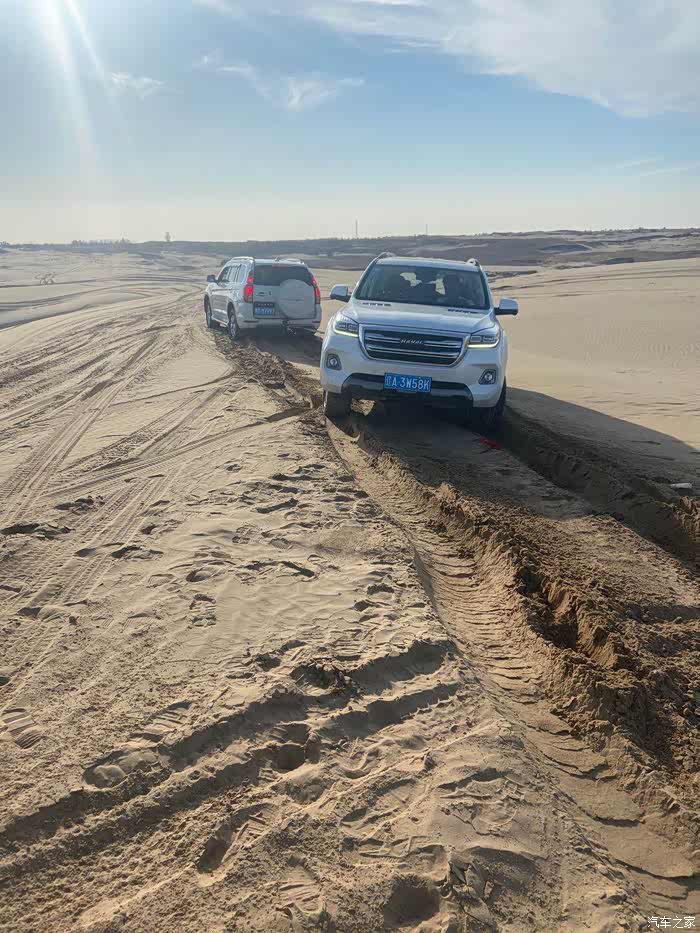 哈弗h9草甘沙漠越野车友会圆满结束