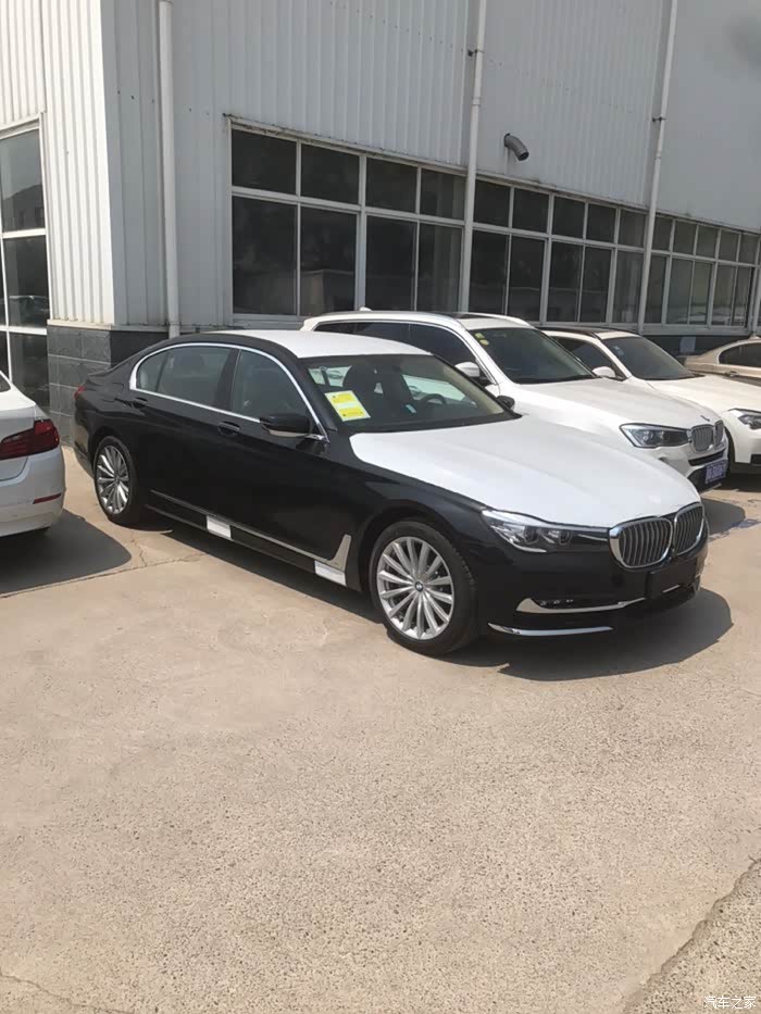 【图】首付已交,下周三提车730li领先卓越_宝马7系论坛_汽车之家论坛