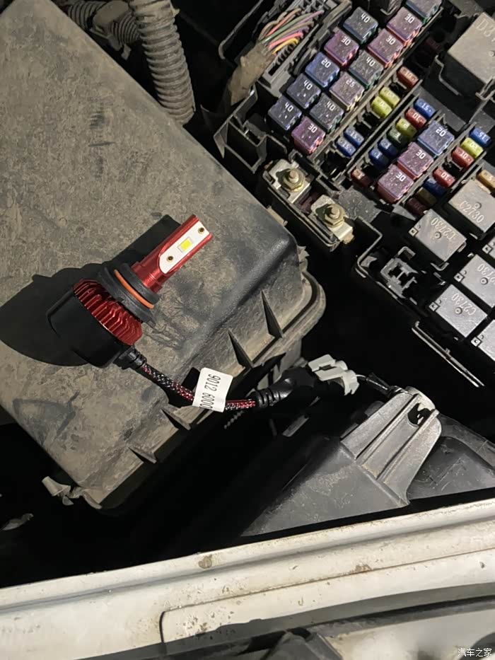 【图】x80换led前大灯_奔腾x80论坛_汽车之家论坛