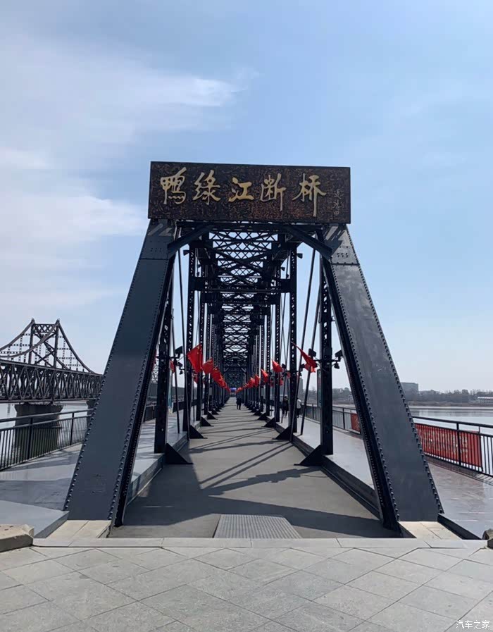 【图】美丽的丹东,美丽的鸭绿江_自驾游论坛_汽车之家论坛