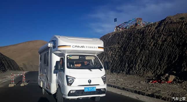 菜马房车在珠峰大本营
