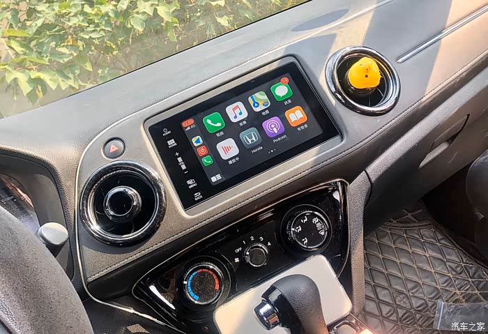 关于中控屏的改装