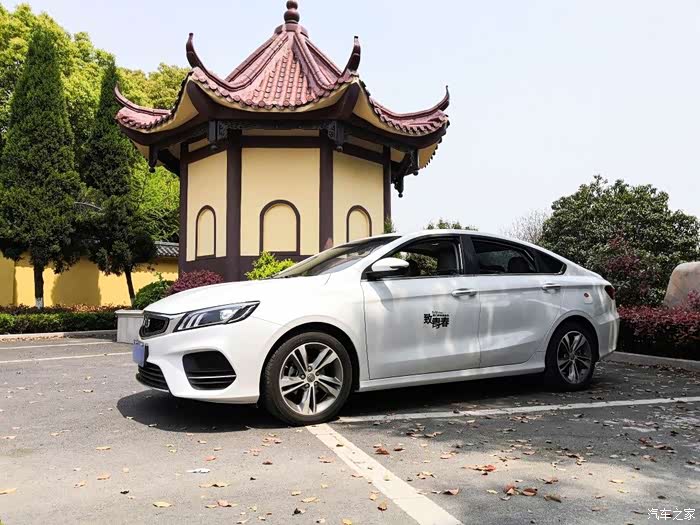 家用好车吉利缤瑞不仅仅是代步浅谈夏季用车注意事项