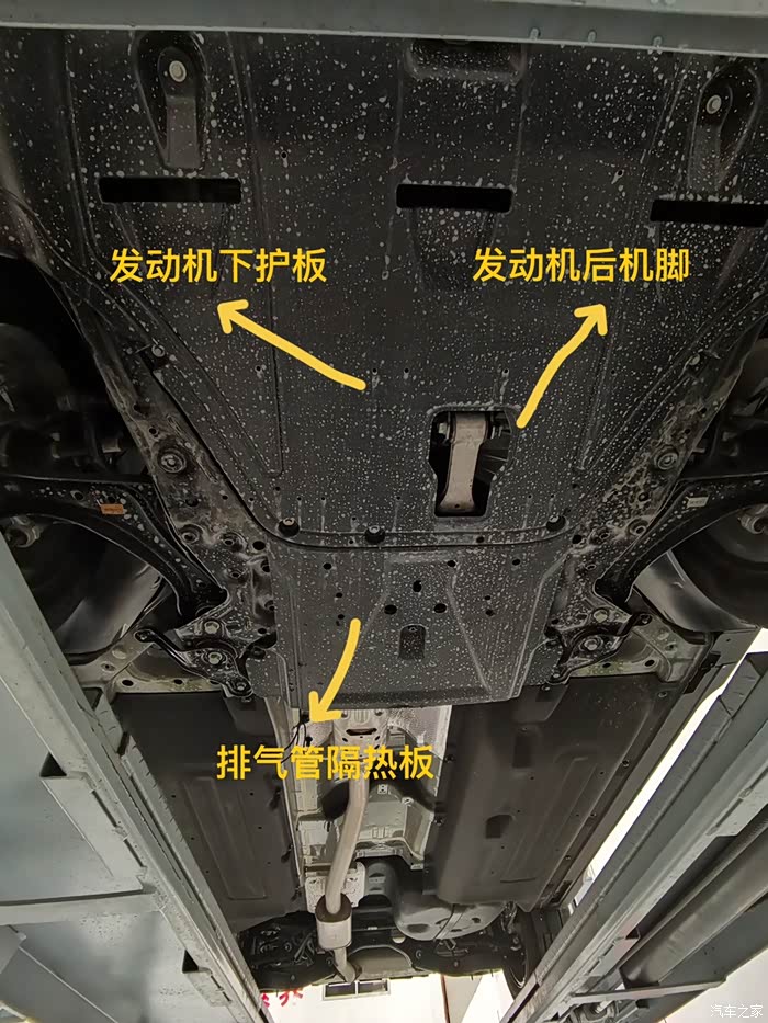 第五代途胜l底盘和发动机舱大揭密