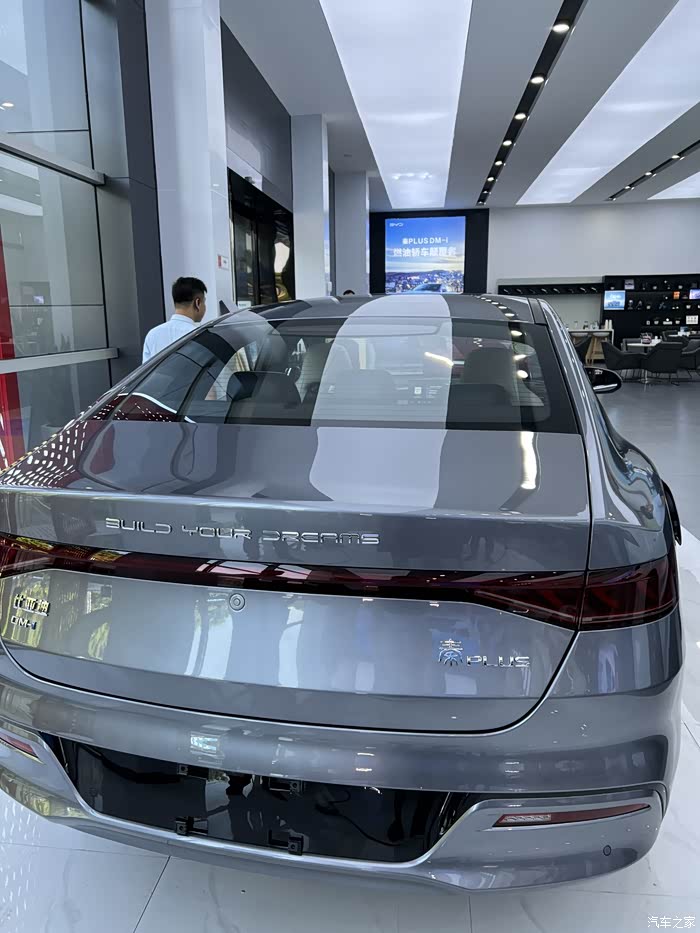 秦plusdmi试驾体验