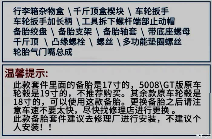 IBM_标签_网易出品