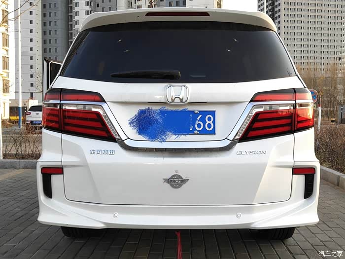 兑了个之家车标大家帮看看贴哪里好