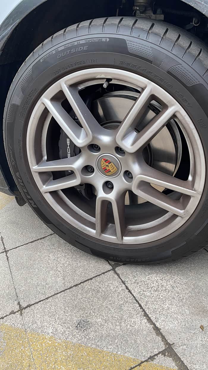 帕梅19寸前轮胎nexen26545zr19nd0