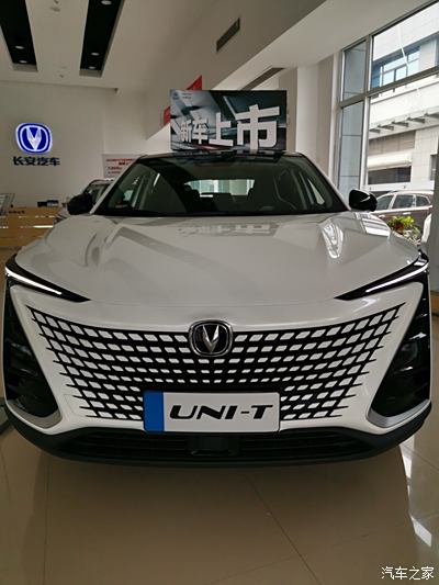 神車unit看車貼_長安uni-t論壇_手機汽車之家