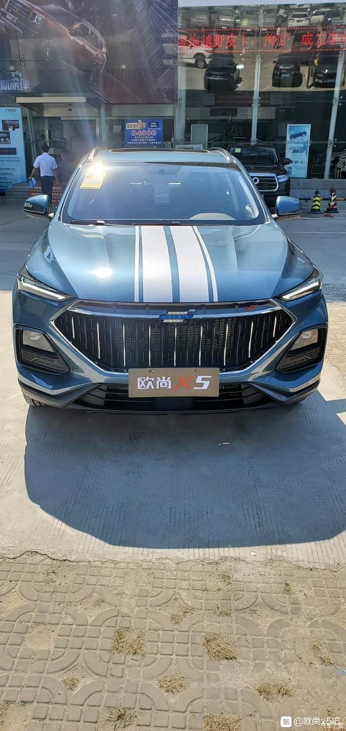 谁有浩宇蓝的照片要真车实照不要电脑图