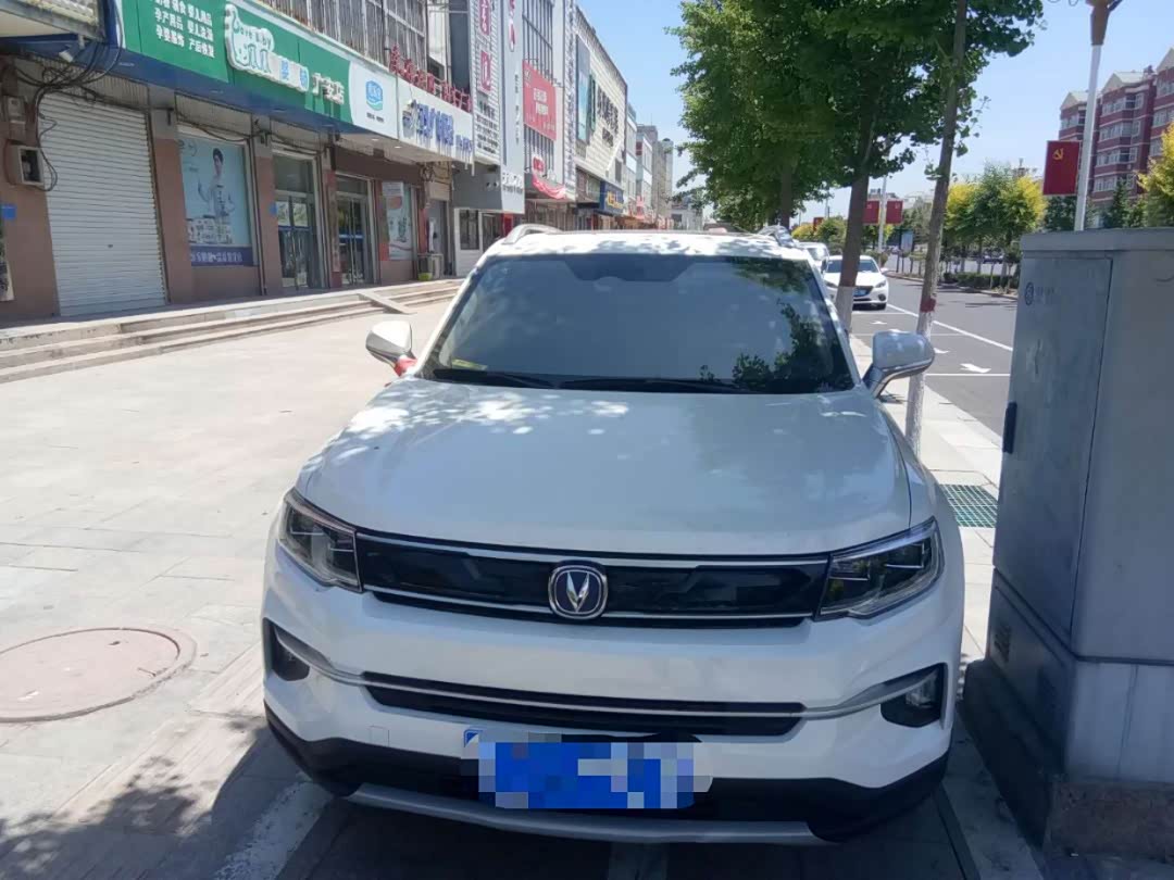 小安载我去庆生,阿姨何时变岳母?#上高速