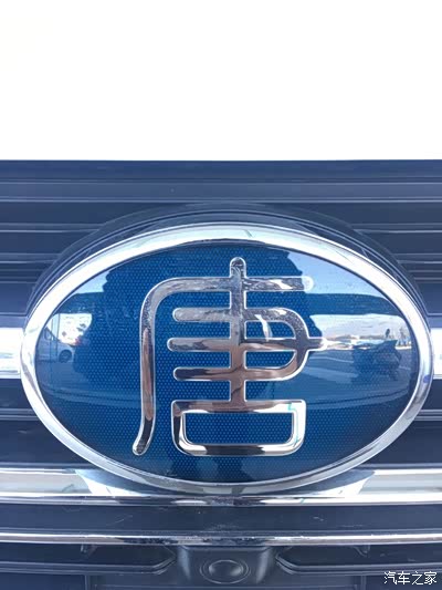 比亚迪好久能出唐pro哦