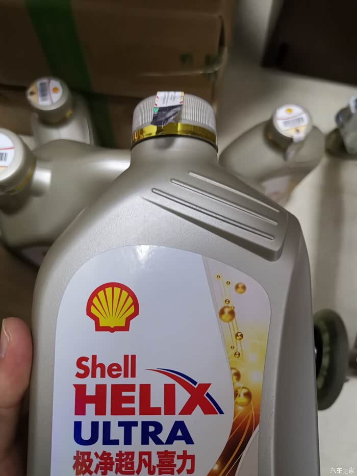 【图】金壳,防伪标签没有粘在瓶身上_机油论坛_汽车之家论坛