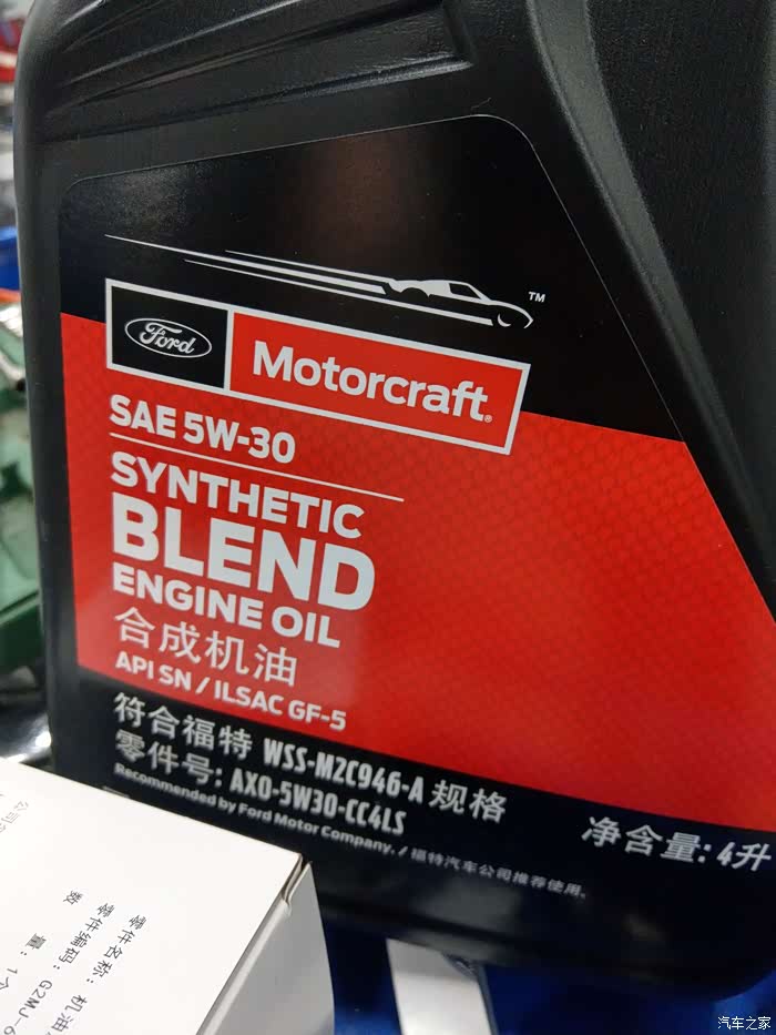 福保套装的半合成机油换了?
