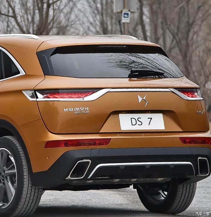 本人准车主一枚,打算车到手后扣掉长安谛艾仕这几个字,实在不能忍,45