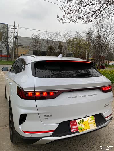 值得拥有的,都是值得等待的——宋plusdmi没白等!