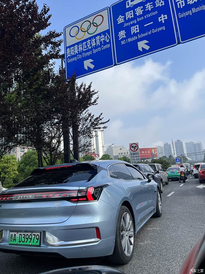 【图】领克03 红车黑顶 贴膜使用分享_领克03论坛_汽车之家论坛