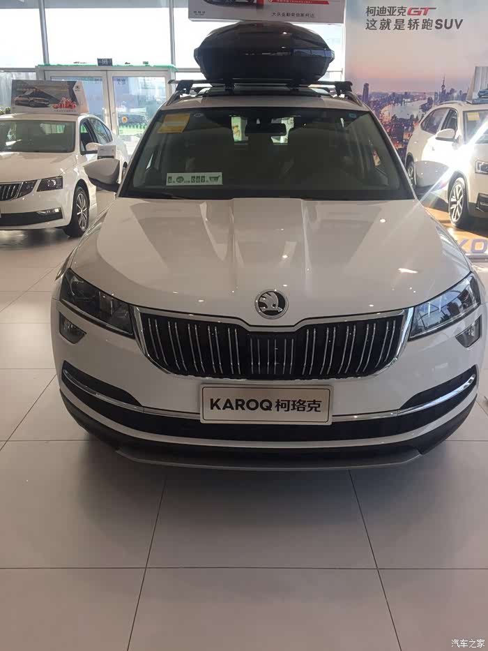 柯珞克主销颜色白色,酷哦!