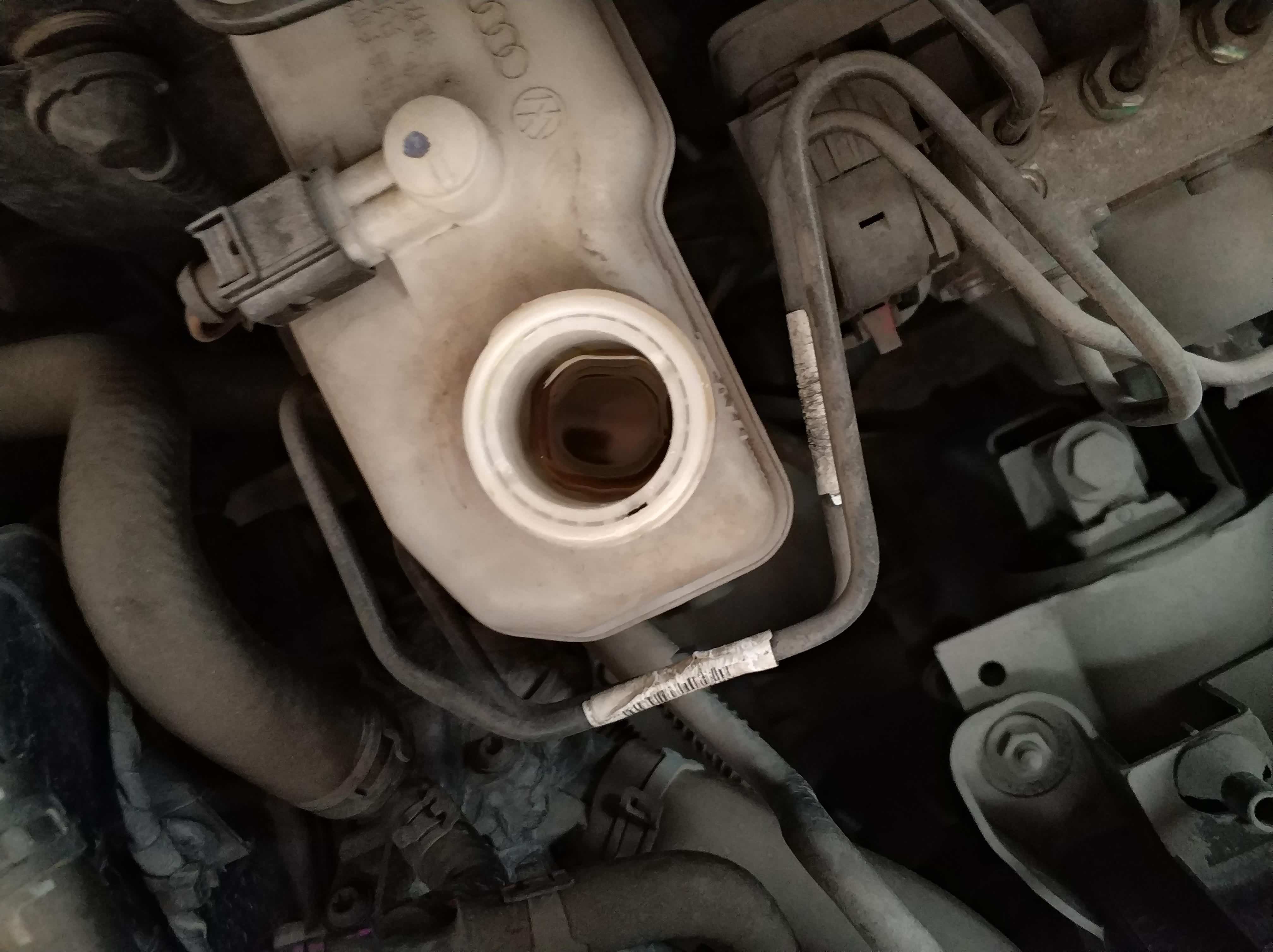 看看这个刹车油还能用吗?