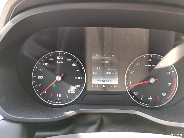 【图】新车油耗,仅供参考!_荣威i5论坛_汽车之家论坛