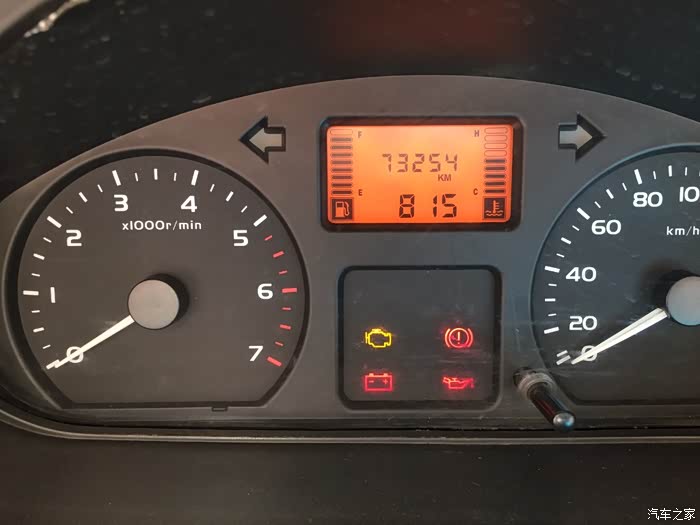 【图】荣光油表显示差一格_五菱荣光论坛_汽车之家论坛